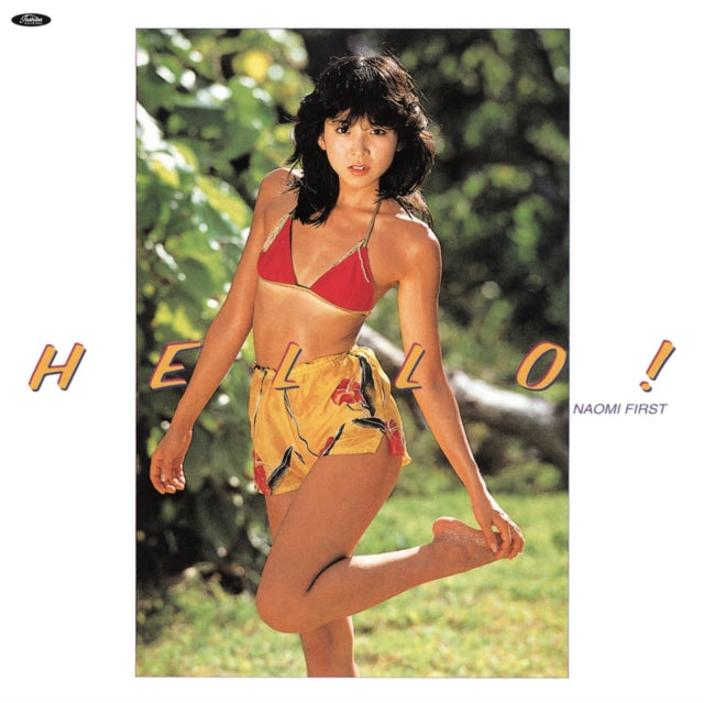 Naomi Kawashima - Hello! (Vinyl) (US Import)