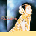 Yasuko Sawaguchi - Follow Me (Japanese Import) (Vinyl) (US Import)