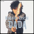 Reichi Nakaido - Dada (2LP/180g) (Vinyl) (US Import)