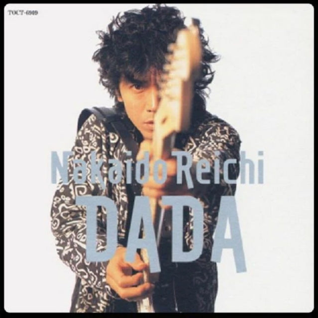 Reichi Nakaido - Dada (2LP/180g) (Vinyl) (US Import)