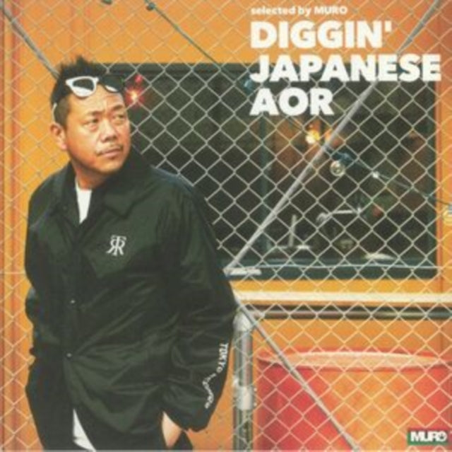 Various Artists - Diggin Japanese Aor Selected By Muro (2LP) (Vinyl) (US Import)