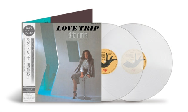 Takako Mamiya - Love Trip (45Rpm/Uncolored Virgin Vinyl/180g/2LP) (Vinyl) (US Import)