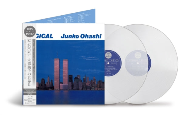 Junko Ohashi - Magical (45Rpm/2LP/Uncolored Virgin Vinyl/180g) (Vinyl) (US Import)