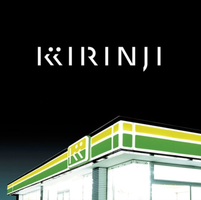 Kirinji - Sweet Soul (Green Vinyl) (Vinyl) (US Import)