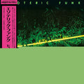 Barclay Eaves,Hubert Iii - Esoteric Funk (Vinyl) (US Import)