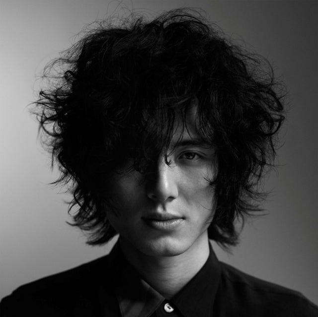 Fujii Kaze - Help Ever Hurt Cover (CD)