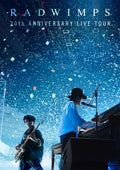 Radwimps - ST (20th Anniversary Live Tour) (Blu-ray) (Region A US Import)