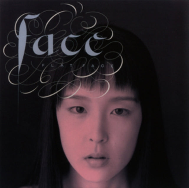 Flat Face - Face (Remastering) (Vinyl) (US Import)