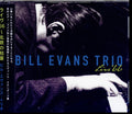 Bill Trio Evans - Live 1966 (CD)