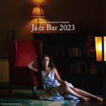 Various Artists; Yasukuni Terashima - Jazz Bar 2023 (CD)