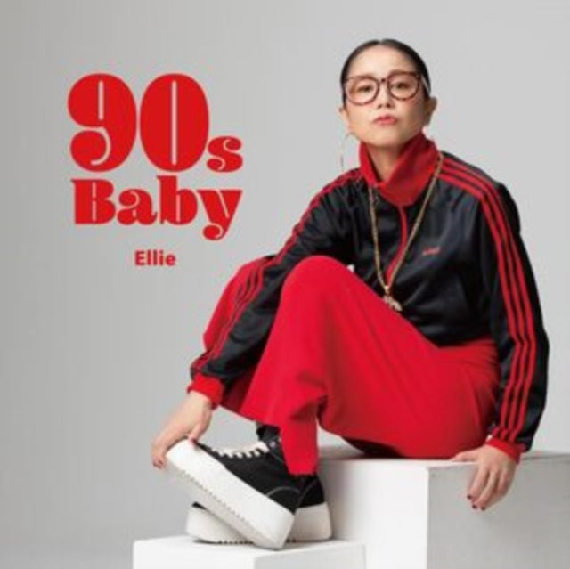 Ellie - 90S Baby (Vinyl) (US Import)