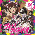 Tontokoton All Staff / Yoshihiro Ike - Akiba Maid War OST (Vinyl) (US Import)