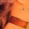 Kaze Chorus Dan - Aiiro No Kisetsu (Produced By Haruomi Hosono) (Japanese Import/Limited) (Vinyl) (US Import)