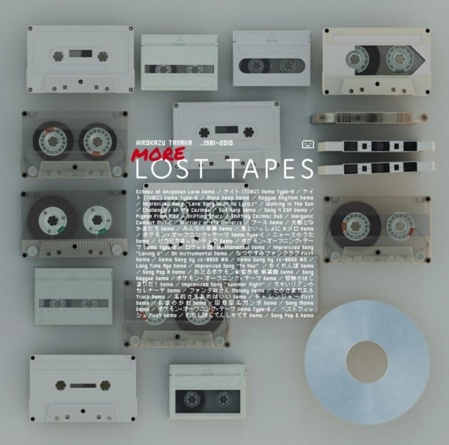 Hirokazu Tanaka - More Lost Tapes (2CD) (CD)