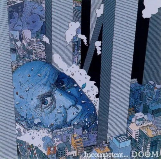Doom - Incompetent (2LP/Japanese Import) (Vinyl) (US Import)