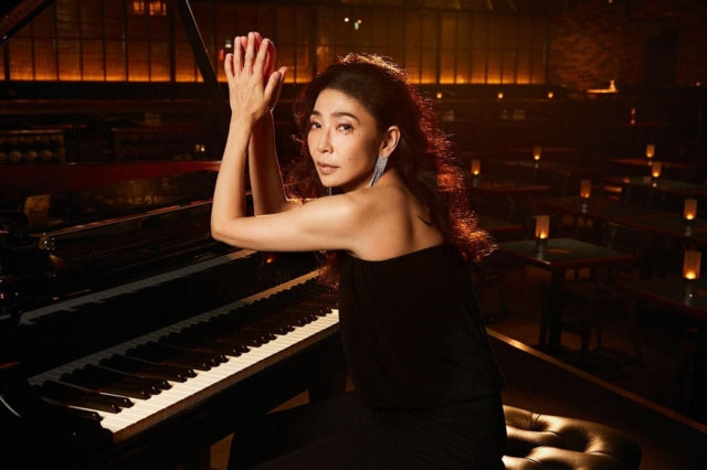 Junko Onishi - American Classics (CD) (US Import)