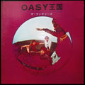 Launchers - Oasy Oukoku: The Unheard Edition (3CD) (CD) (US Import)