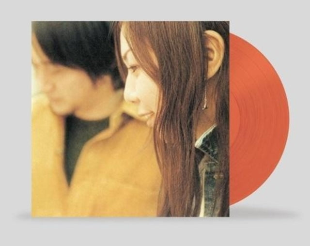 Cymbals - Love You (Clear Orange Vinyl) (Vinyl) (US Import)