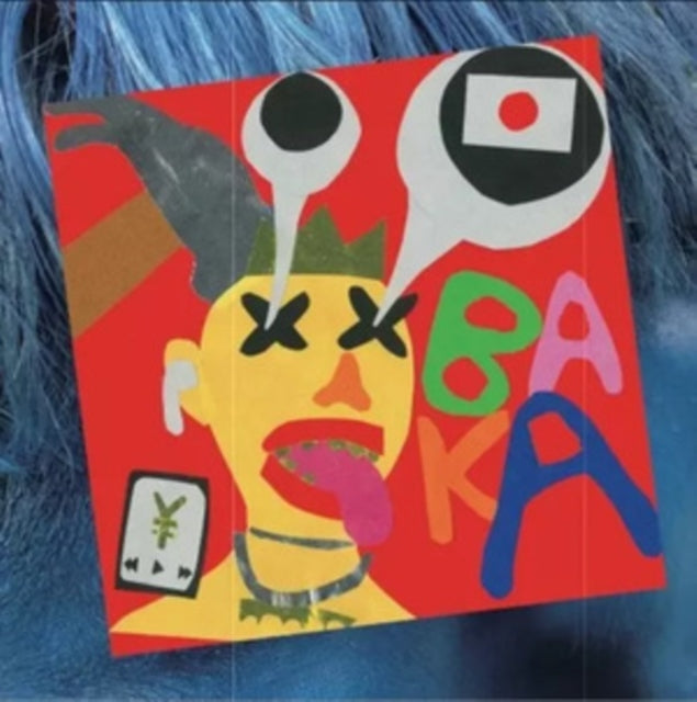 Moment Joon - Baka Remix (Feat. Akkogorilla & Chinza Dopeness) (Vinyl) (US Import)