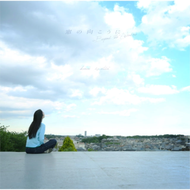 Kanae Izutsu - Beyond The Window (CD)
