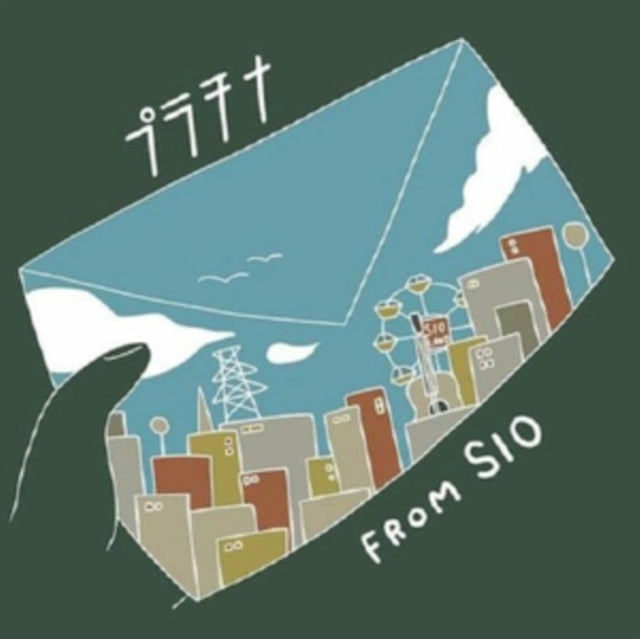 Sio - Platinum (CD)