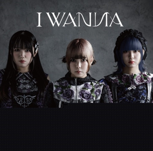 Wann I - I Wanna (CD)