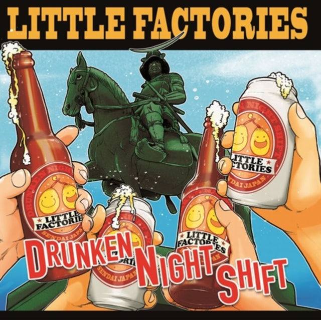 Little Factories - Drunken Night Shift (CD)