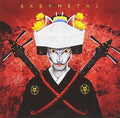 Babymetal - Megitsune (CD) (US Import)