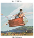Mr.Children - Hikari No Atelier (CD)