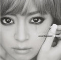 Ayumi Hamasaki - Best (CD)