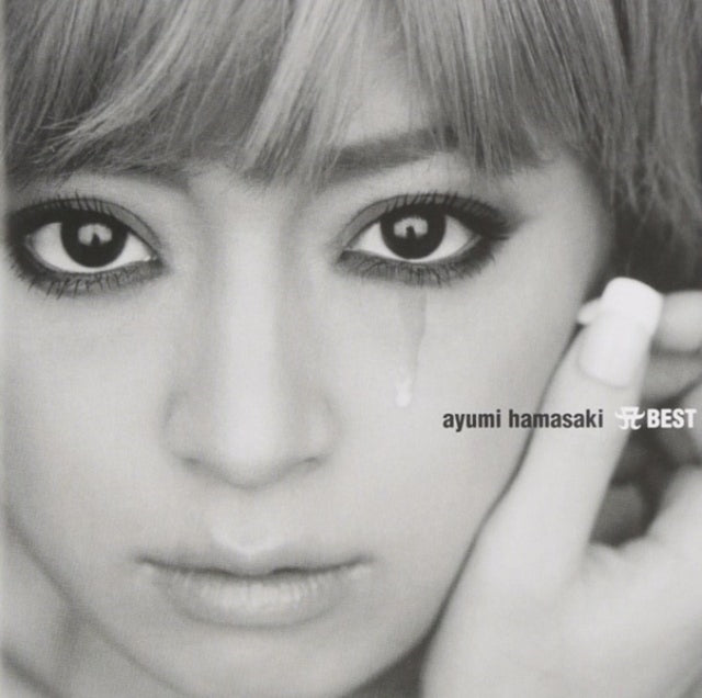 Ayumi Hamasaki - Best (CD)