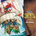 Hattori Takayuki - Eiga Doraemon Nobita No Takarajima (CD)