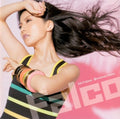 Hitomi Shimatani - Falco (CD)