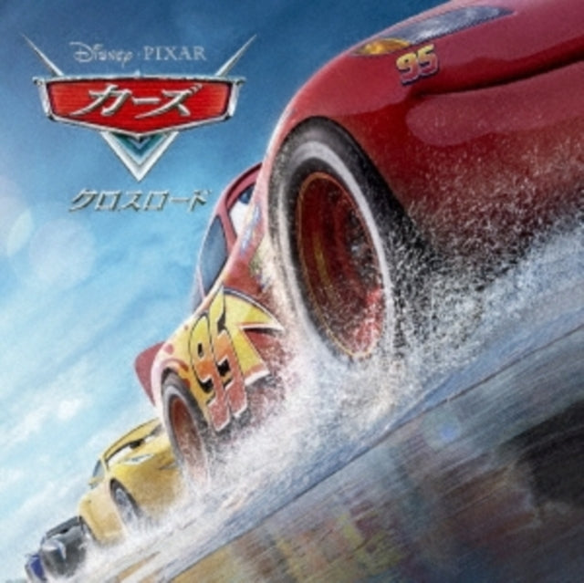Cars / Crossroad O.S.T. - Cars / Crossroad O.S.T. (CD)