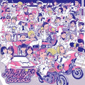 Various Artists - All Night Carnival (Vinyl) (US Import)