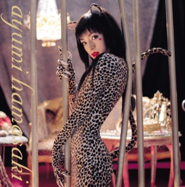 Ayumi Hamasaki - Duty (2LP) (Vinyl) (US Import)