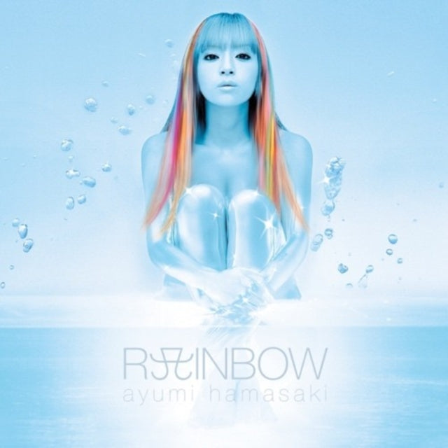 Ayumi Hamasaki - Rainbow (2LP) (Vinyl) (US Import)