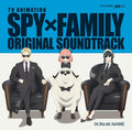 (K)Now_Name - Spy*Family OST (CD) (US Import)