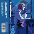 Grey October Sound - Timeless Lo-Fi (Cassette)