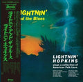 Lightnin Hopkins - Lightnin & The Blues (Vinyl) (US Import)