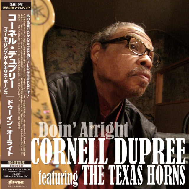 Cornell Meets The Texas Horns Dupree - Doin' Alright (180g) (Vinyl) (US Import)
