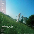 High Sunn - Welcome To Life (Vinyl) (US Import)