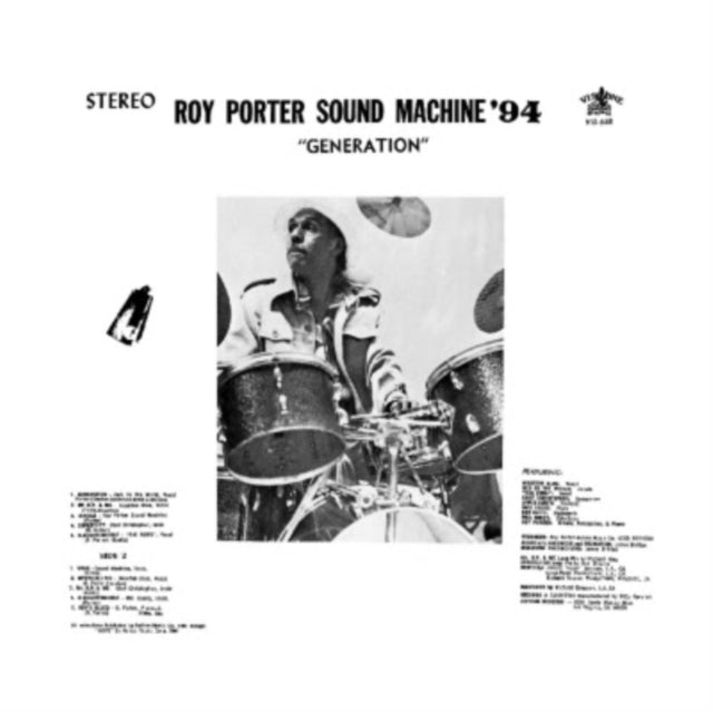 Roy Porter Sound Machine '94 - Generation (Vinyl) (US Import)