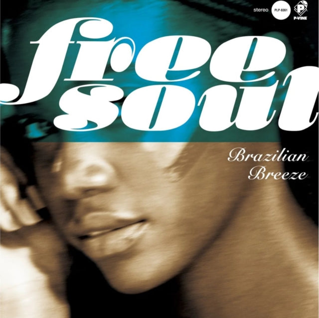 Various Artists - Free Soul: Brazilian Breeze For P-Vine (Limited) (Vinyl) (US Import)