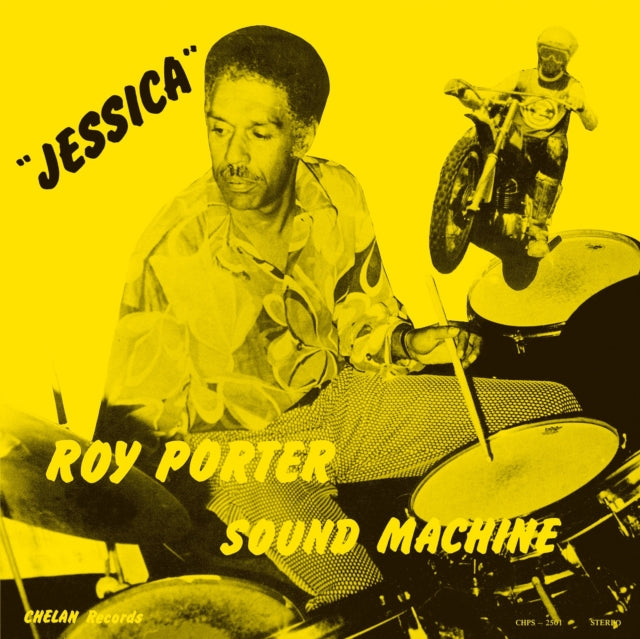 Roy Sound Machine Porter - Jessica (Deluxe Edition/Yellow Vinyl/7 Inch) (Vinyl) (US Import)