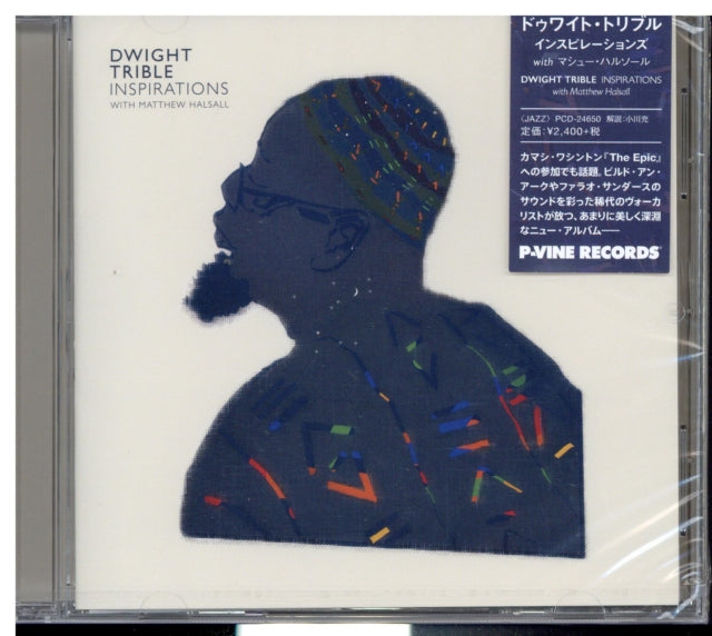 Dwight Trible - Inspirations (With Matthew Halsall) (CD)