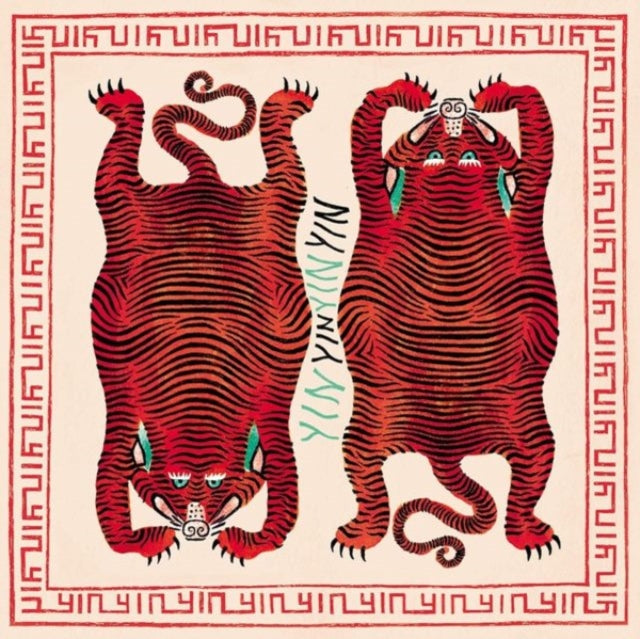 Yin Yin - Rabbit That Hunts Tigers (CD)