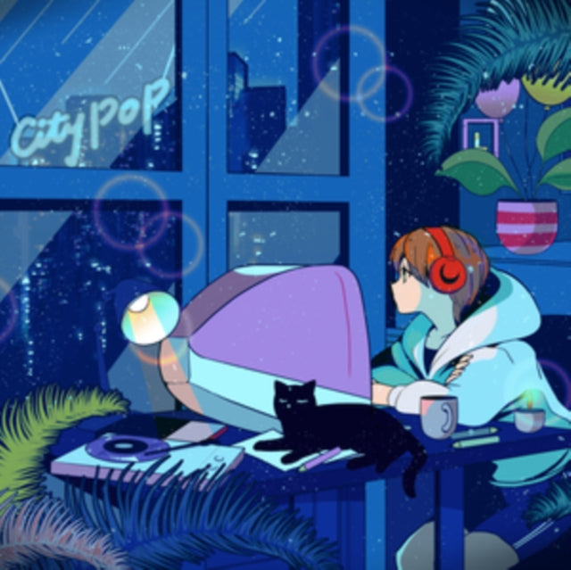 Grey October Sound - Lo-Fi City Pop 2 (CD)