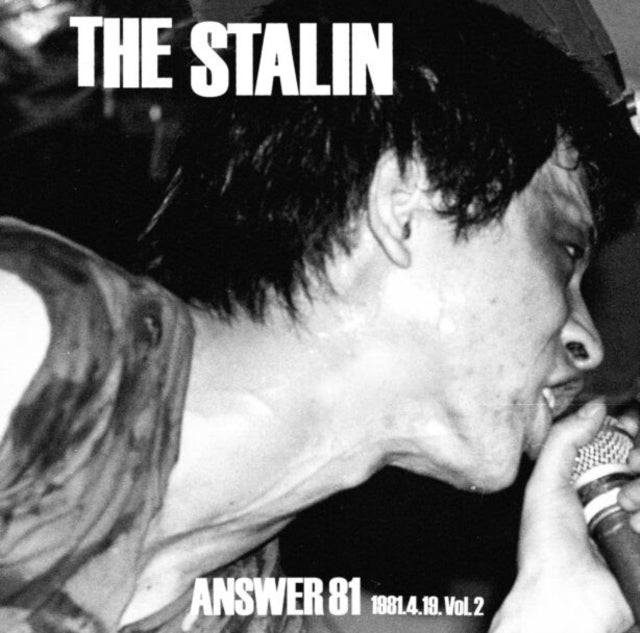 Stalin - Answer 81 (Vinyl) (US Import)