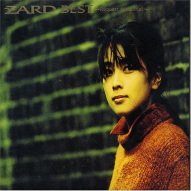 Zard - Request Memorial (Best VOL.2) (CD)